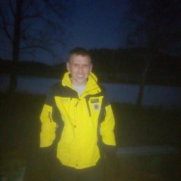 ������, 43 ����, ���������