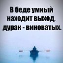���� �����, ���� - ��������� 11 ������� 2026 � ������ ���� ����������