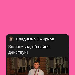 ���� ��������, ������ ��������, 64 ���� - ��������� 24 ������� 2024