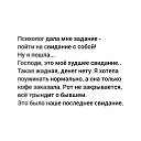 ���� Sunchild, ���� - ��������� 8 ������� 2025 � ������ ������ ��������