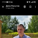 ���� ����, ������, 45 ��� - ��������� 23 ������� 2025 � ������ ���� ����������