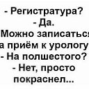  ,  -  28  2024    