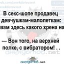 ���� ���������, ������, 58 ��� - ��������� 8 ������� 2026 � ������ ������ ��������