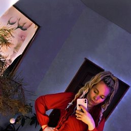 �������, ������������, 35 ���