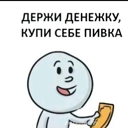 , , 57 