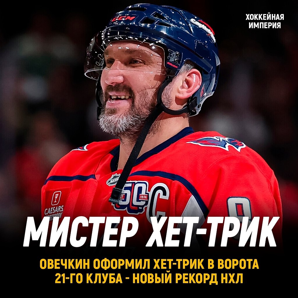 ������� ���� ������ �������, ��� ����� 21 ���-���� � ������ ������ ������ - ������� ������ ��� � ...