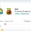 ���� ������, ������� - ��������� 14 ������ 2025 � ������ ���� ����������