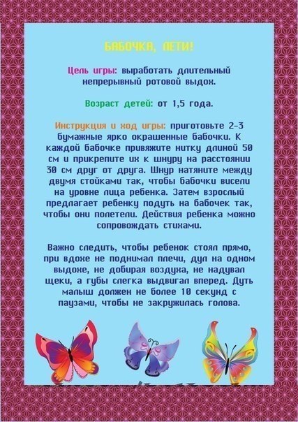 ����, ����������� ������� ������� - 7