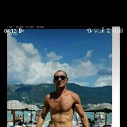 , 45, 