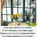 ���� �������, ���������, 69 ��� - ��������� 26 ����� 2026 � ������ ������ ��������
