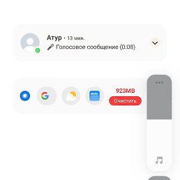 ������ ��������, ������, 42 ����