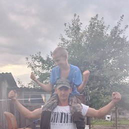 �������, ������, 41 ���