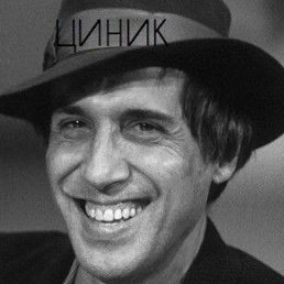 �����, �����������, 41 ���