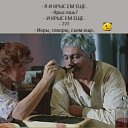 ���� �����, ������ - ��������� 20 ����� 2026 � ������ ������ ��������