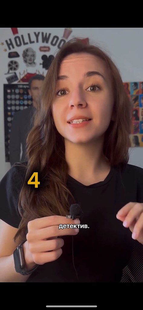  -?