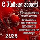 ���� ���������, ���������, 57 ��� - ��������� 7 ������ 2025 � ������ ���� ����������