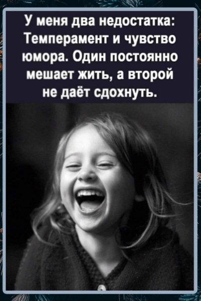 ***Victoria Viktorovna*** - 28  2024  03:51