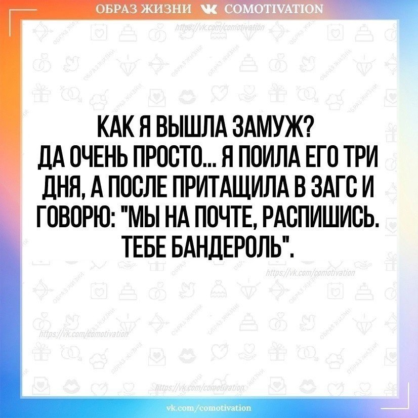Co-Motivation.... . - 11  2025  16:45