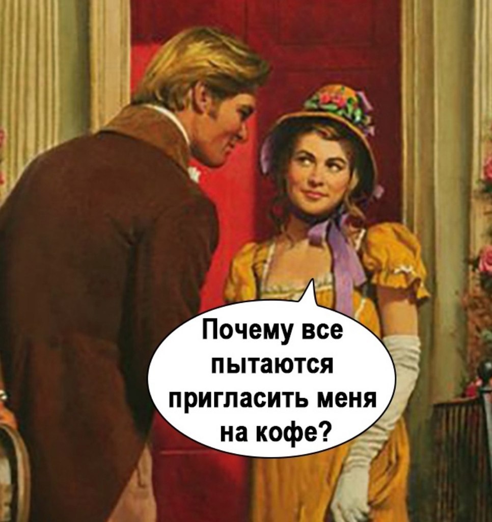 ,   - 2
