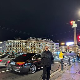 ������, 56 ���, ��������