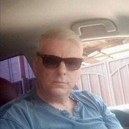 ���� Pierre, ��������, 57 ��� - ��������� 28 ������ 2023