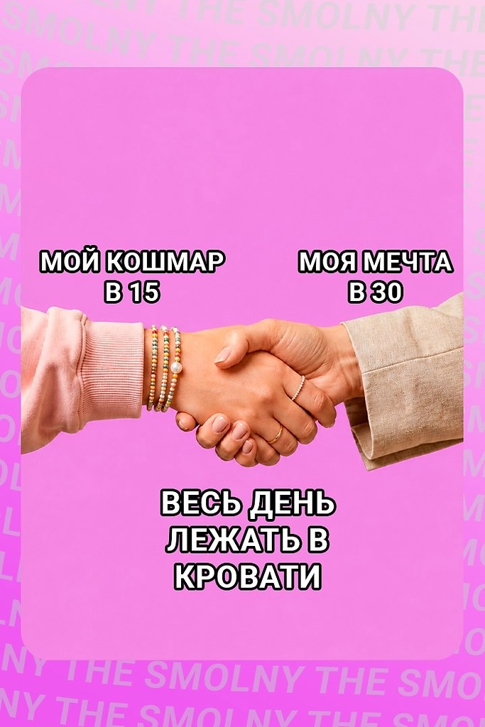 � ��������� ��������� ���-�� �������� - 4