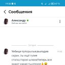 ������� �������� ��������� ���������� �� ������� ���� ����������