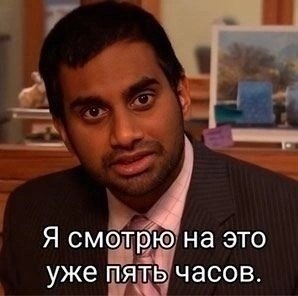 !   ,    - 3