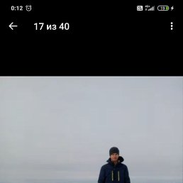 �������, ������, 44 ����