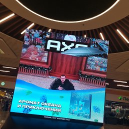 ���� ����, ������, 25 ��� - ��������� 3 ������ 2024