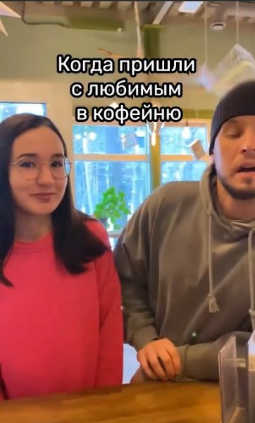 Почему мужчины стесняются брать то, что им действительно хочется?