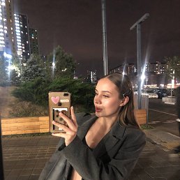 Anna, 29 ���, �����������