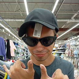 ������, �����, 21 ���