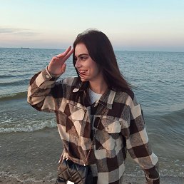 Sofia, 29, 