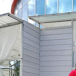 �����, ������, 56 ���