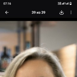���� �������, ������, 53 ���� - ��������� 29 ���� 2026