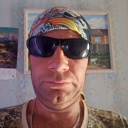 �����, ������, 39 ���