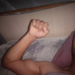 �������, ������, 33 ����