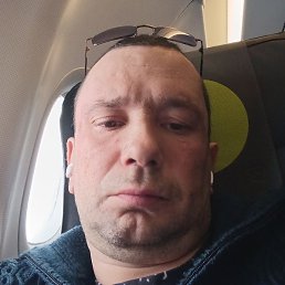 �����, �������, 40 ���