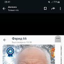 ���� �����, ������, 67 ��� - ��������� 8 ������ 2026 � ������ ���� ����������
