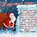 ���� ������, ������, 60 ��� - ��������� 4 ���� 2026