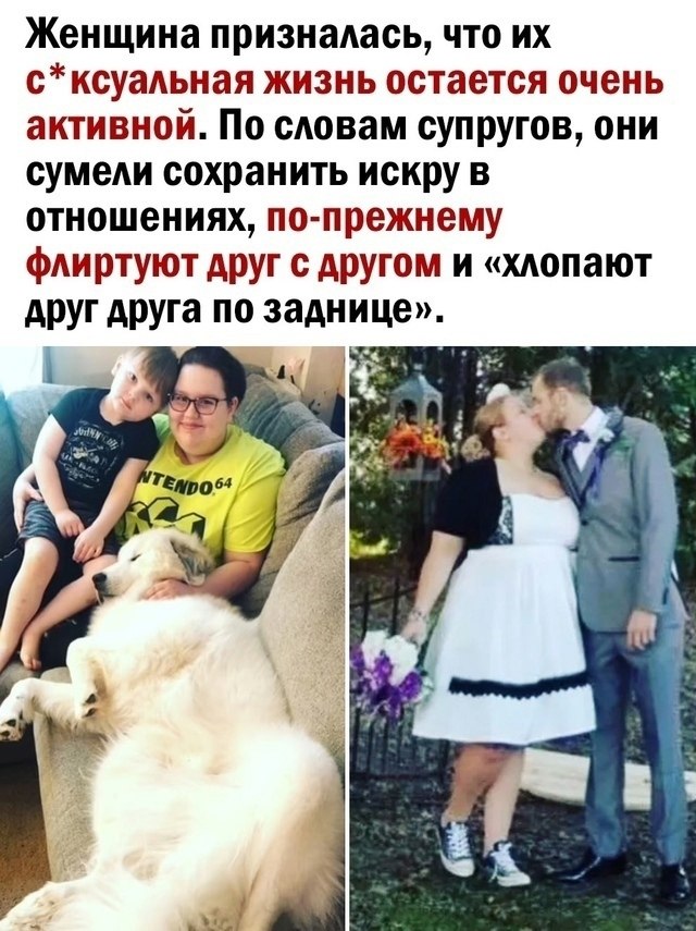 ,      - 2