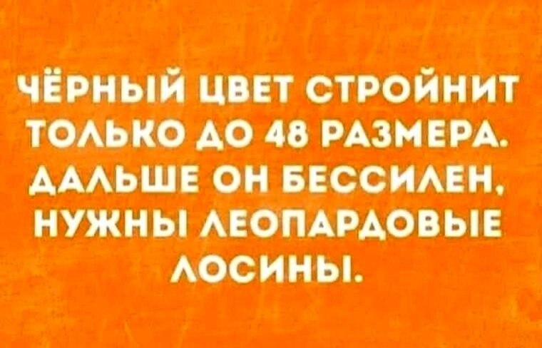  - 25  2025  19:27