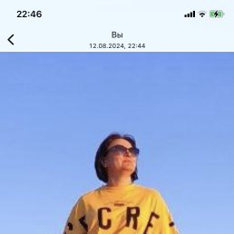 , 49, 