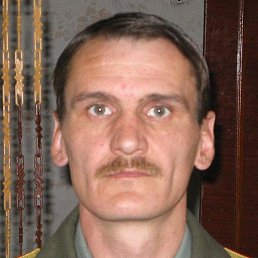 ������, ������������, 48 ���