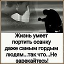 ���� �������, �������� - ��������� 27 ���� 2026 � ������ ������ ��������