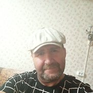 ������ �������, 45 ���, ������