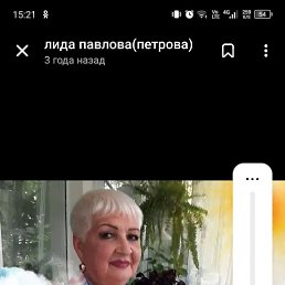 , 62, 