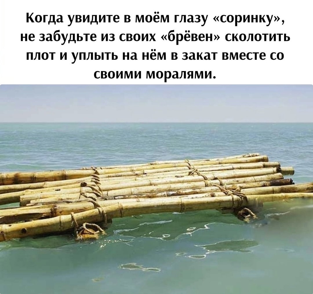   - 6  2025  00:30