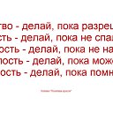 ���� �����, �������, 59 ��� - ��������� 31 ������� 2025 � ������ ������ ��������